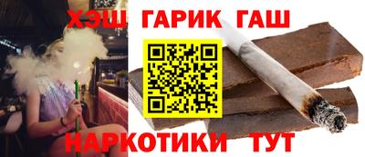 мескалин Гагарин