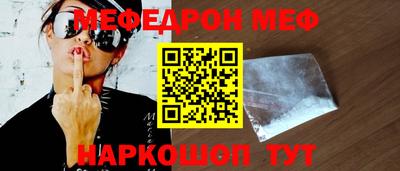 jwh Гатчина