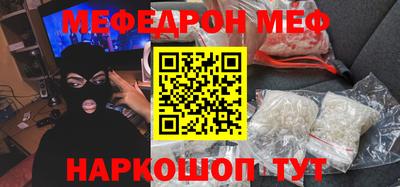 гашик Гай