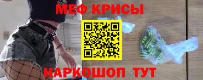 jwh Гатчина