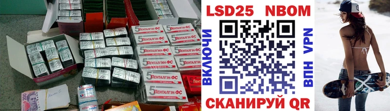 darknet формула  Кубинка  Лсд 25 экстази кислота 