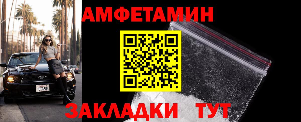 Купить наркотик  Лсд 25  Кубинка  Каннабис  ЭКСТАЗИ  Вход с VPN  Меф кристаллы  ГАШ 