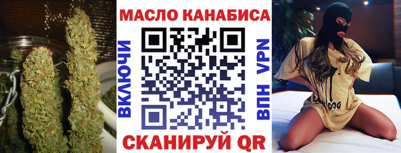 Дистиллят ТГК жижа  Кубинка 